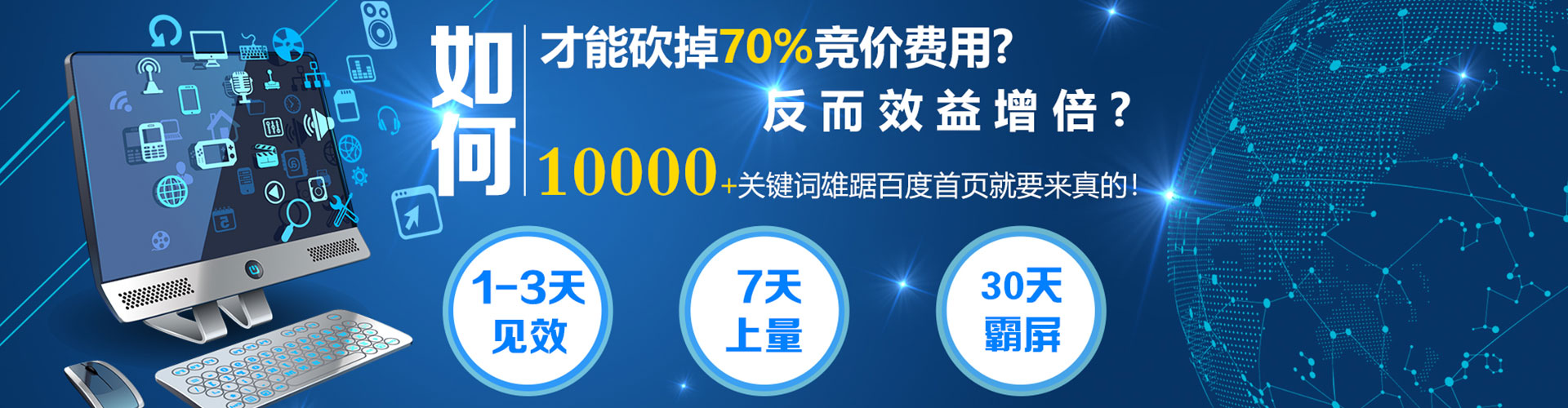 日照小红书信息流